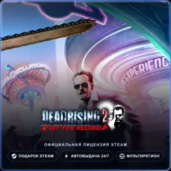 Dead Rising 2: Off the Record (Steam Gift) · РФ и весь мир · Автодоставка 24/7