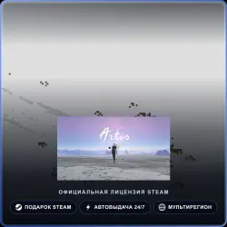 Artis Impact (Steam Gift) · РФ и весь мир · Автодоставка 24/7
