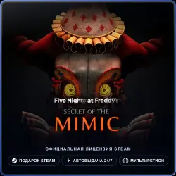 Five Nights at Freddy's: Secret of the Mimic (Steam Gift) · РФ и весь мир