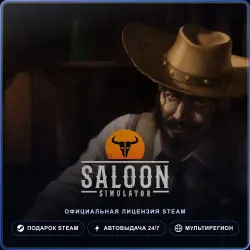 Saloon Simulator (Steam Gift) · РФ и весь мир · Автодоставка 24/7