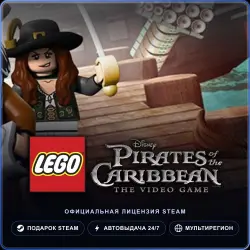 LEGO Pirates of the Caribbean: The Video Game (Steam Gift) · РФ и весь мир