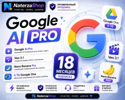 Google AI Pro 18 months key | Neo 3.1 | 5 TB Google Storage | PROMO CODE 5 OFF: FREE1