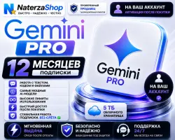 Gemini AI Pro 12 months key | Neo 3.1 | 5 TB Google Storage