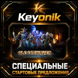 Gloomhaven PC Steam CD Key Global