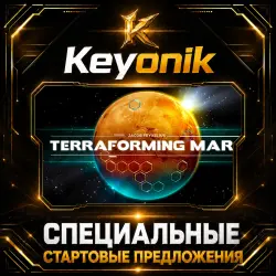 Terraforming Mars PC Steam CD Key Global