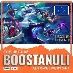 League of Legends 290–13500 RP (Europe) — code