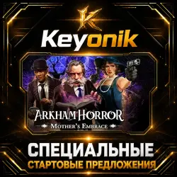 Arkham Horror- Mother's Embrace PC Steam CD Key Global