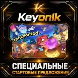 Innchanted PC Steam CD Key Global