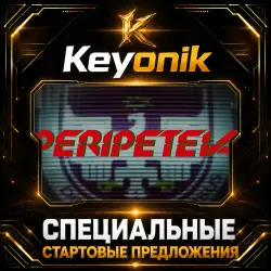 Peripeteia PC Steam CD Key Global