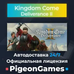 Kingdom Come: Deliverance II Royal Edition RU/CIS STEAM CDKEY