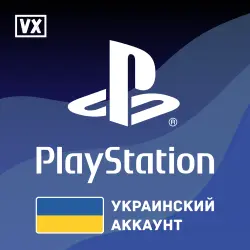 PlayStation PSN - Ukrainian Account - PS4 / PS5