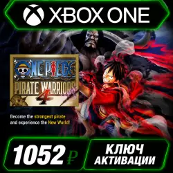 One Piece: Pirate Warriors 4 Xbox One (активация ключом)