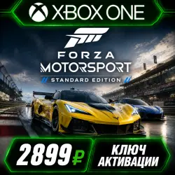 Forza Motorsport Standard EditionXbox Series X|S + PC (Key Activation)