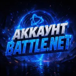 BATTLE.NET | НОВЫЙ АККАУНТ | ГОТОВ К ИГРЕ