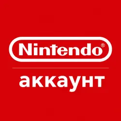 Чистый Аккаунт Nintendo | США |