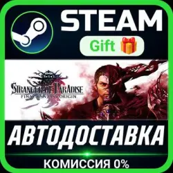 STRANGER OF PARADISE FINAL FANTASY ORIGIN Steam Gift СТИМ ГИФТ ПК АВТОДОСТАВКА