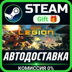 TerraTech Legion Steam Gift СТИМ ГИФТ ПК АВТОДОСТАВКА ПОДАРОК