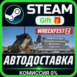 Wreckfest 2 Steam Gift СТИМ ГИФТ ПК АВТОДОСТАВКА ПОДАРОК