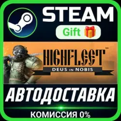 HighFleet Steam Gift СТИМ ГИФТ ПК АВТОДОСТАВКА ПОДАРОК
