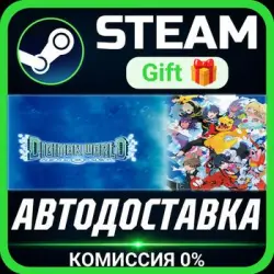 Digimon World: Next Order Steam Gift СТИМ ГИФТ ПК АВТОДОСТАВКА ПОДАРОК