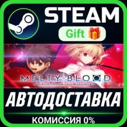 MELTY BLOOD: TYPE LUMINA Steam Gift СТИМ ГИФТ ПК АВТОДОСТАВКА ПОДАРОК