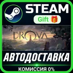 Drova - Forsaken Kin Steam Gift СТИМ ГИФТ ПК АВТОДОСТАВКА ПОДАРОК