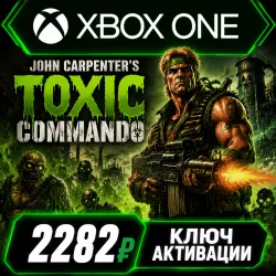 John Carpenter’s Toxic Commando (Xbox) – Key Activation