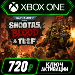 Warhammer 40,000: Shootas, Blood & Teef (Xbox) — Активация ключа