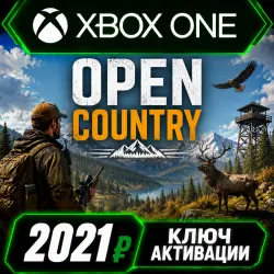 Open Country для Xbox One/XS (активация ключа)