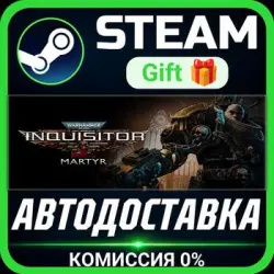 Warhammer 40,000: Inquisitor - Martyr Definitive Edition Steam Gift СТИМ ГИФТ ПК