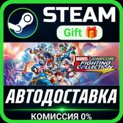 MARVEL vs. CAPCOM Fighting Collection: Arcade Classics Steam Gift СТИМ ГИФТ ПК