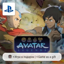 Avatar Legends: The Fighting Game (PS5) | P2-P3