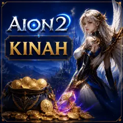 Aion2 [TW] Kinah