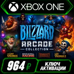 Blizzard Arcade Collection для Xbox One / Series X|S (активация ключа)