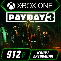Payday 3 Xbox (Key Activation)