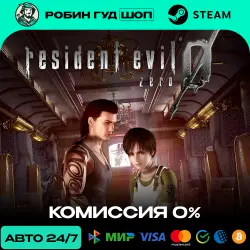 RESIDENT EVIL 0 (2015) | BIOHAZARD 0 HD REMASTER | STEAM - KEY | RUSSIA + CIS