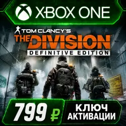 Tom Clancy's The Division Definitive Edition Xbox (Key Activation)