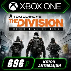 Tom Clancy's The Division Definitive Edition Xbox (Key Activation)