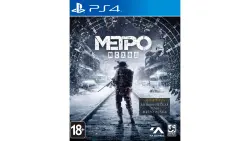 Metro Exodus+DARK SOULS+Witcher 3+5 Games EU PS4