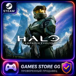 Halo: Campaign Evolved STEAM • Region selection