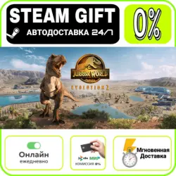 Jurassic World Evolution 2 | RU + WORLD · AUTO 24/7
