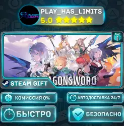 DragonSword : Awakening *RU/BY/UA/CIS Steam Auto