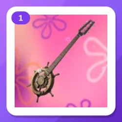 Fortnite Twitch Drop — The Helm Guitar (1 item)