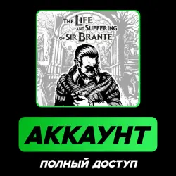The Life and Suffering of Sir Brante | STEAM ACCOUNT | FULL ACCESS + MAIL