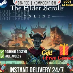 The Elder Scrolls Online / 0h / Steam Account / Full Access / Instant Delivery 24/7