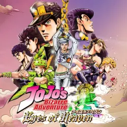 JoJo's Bizarre Adventure: Eyes of Heaven PS4 / П2 П3 · АВТО