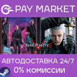 Devil May Cry 5 Deluxe Edition + Vergil | Steam key Russia/CIS