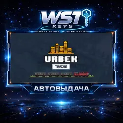 Urbek City Builder - Trains • Ключ Steam (Россия и СНГ | Автовыдача API)