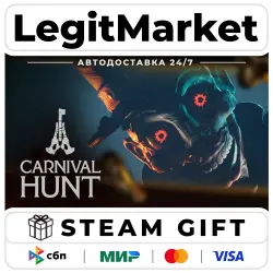 Carnival Hunt / Steam АВТО / РУ + МИР