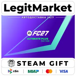 EA SPORTS FC 27 Ultimate Plus Edition / Steam АВТО / РУ + МИР